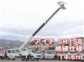2009 Mitsubishi Fuso Canter
