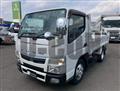 2018 Mitsubishi Fuso Canter