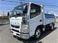 2018 Mitsubishi Fuso Canter