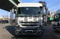 2016 Mitsubishi Fuso Super Great