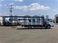 2025 Mitsubishi Fuso Canter