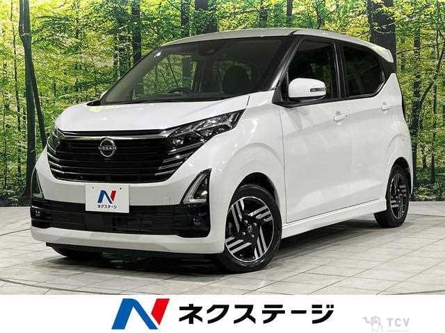 2024 Nissan Nissan Others