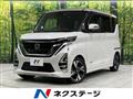 2021 Nissan ROOX