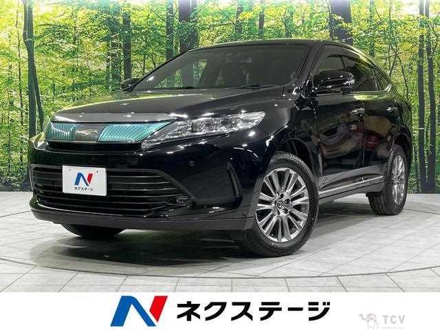 2017 Toyota Harrier
