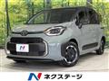 2026 Toyota Sienta