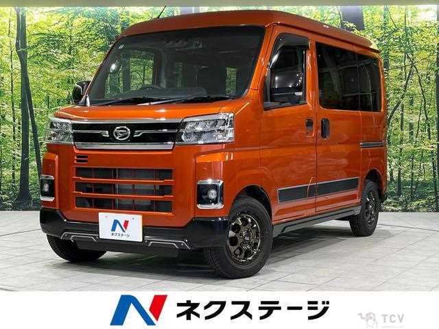 2022 Daihatsu Atrai