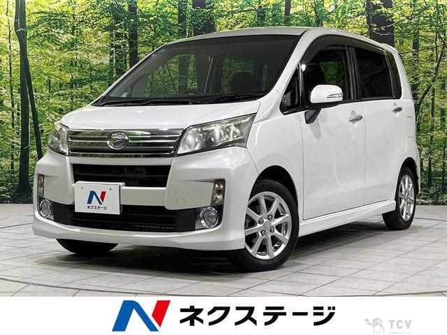 2013 Daihatsu Move
