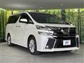 2016 Toyota Vellfire
