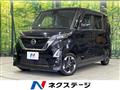 2020 Nissan ROOX