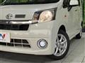 2014 Daihatsu Move