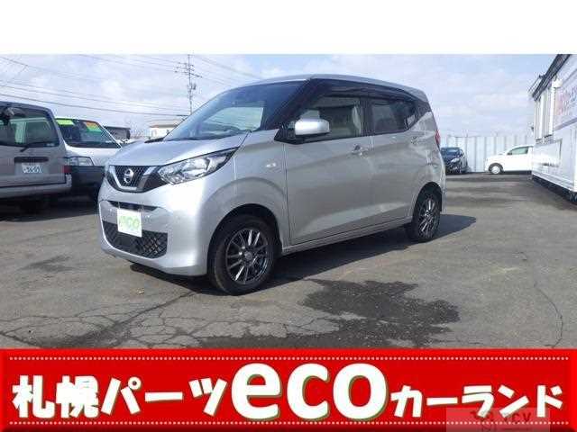 2023 Nissan Nissan Others