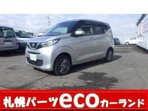 2023 Nissan Nissan Others