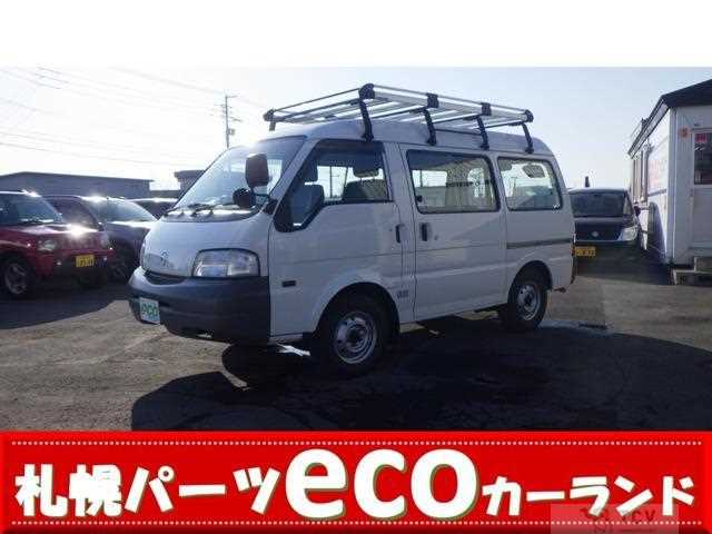2015 Nissan Vanette Van