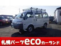 2015 Nissan Vanette Van