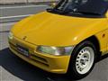 1992 Honda Beat