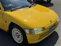 1992 Honda Beat