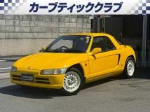 1992 Honda Beat