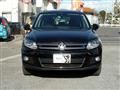 2011 Volkswagen Tiguan