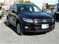 2011 Volkswagen Tiguan