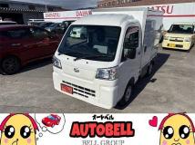 2026 Daihatsu Hijet Truck