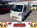 2026 Daihatsu Hijet Truck