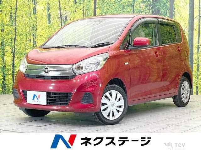 2017 Nissan Nissan Others
