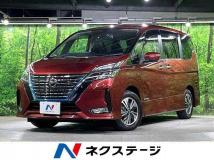 2020 Nissan Serena