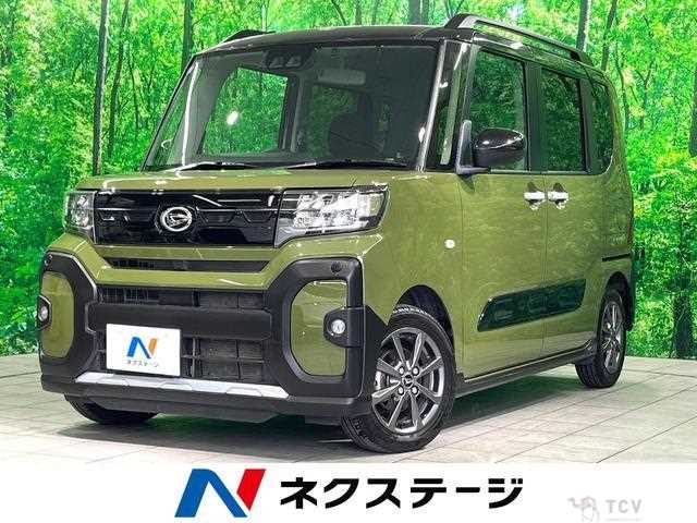 2024 Daihatsu Tanto