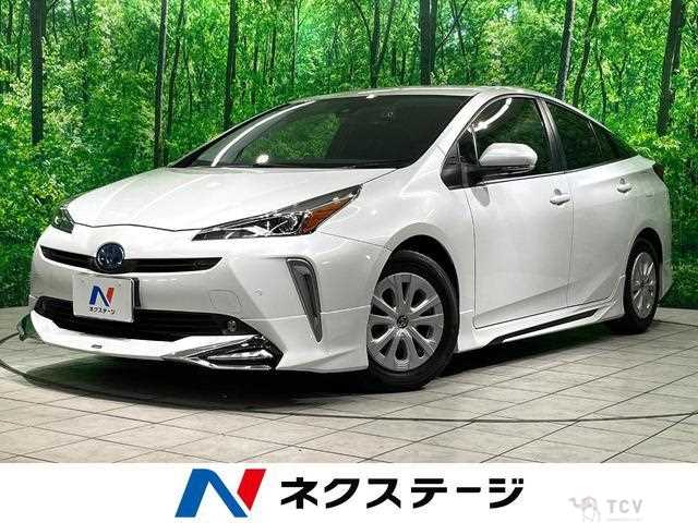 2022 Toyota Prius