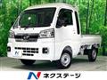 2025 Daihatsu Hijet Truck
