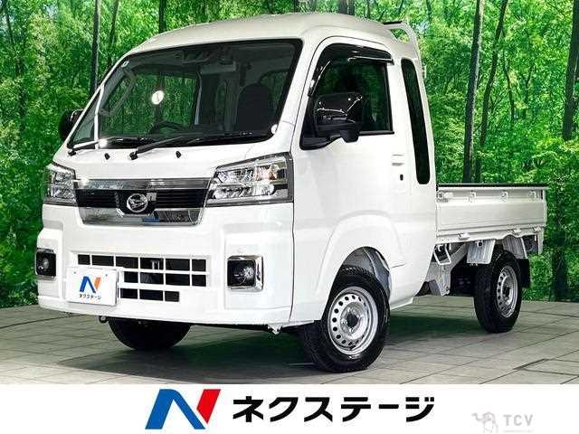2025 Daihatsu Hijet Truck