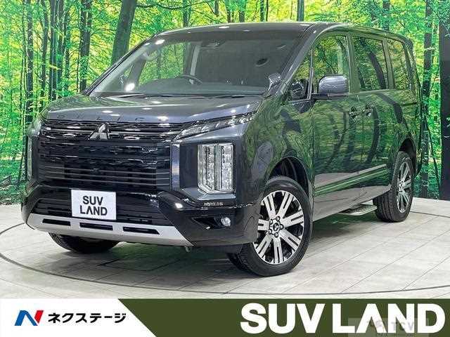 2023 Mitsubishi Delica D5