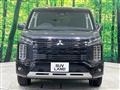 2023 Mitsubishi Delica D5