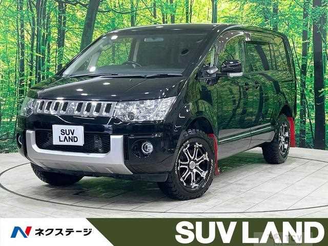 2014 Mitsubishi Delica D5