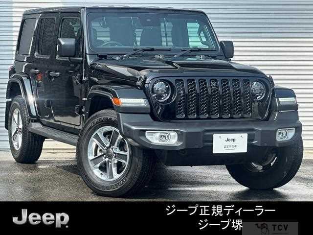 2023 Jeep Wrangler