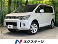 2018 Mitsubishi Delica D5