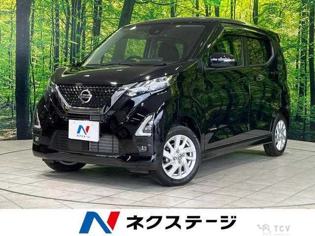 2023 Nissan Nissan Others