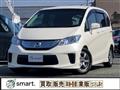 2012 Honda Freed