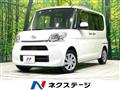 2016 Daihatsu Tanto