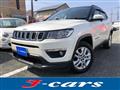 2017 Jeep Compass