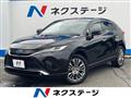 2022 Toyota Harrier Hybrid
