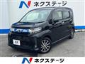 2019 Daihatsu Move