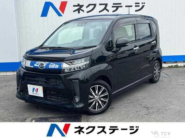 2019 Daihatsu Move