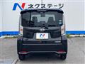 2019 Daihatsu Move