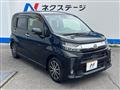 2019 Daihatsu Move