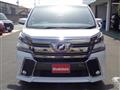 2015 Toyota Vellfire