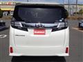 2015 Toyota Vellfire