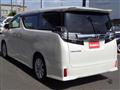 2015 Toyota Vellfire