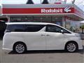2015 Toyota Vellfire