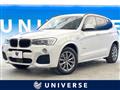 2015 BMW X3